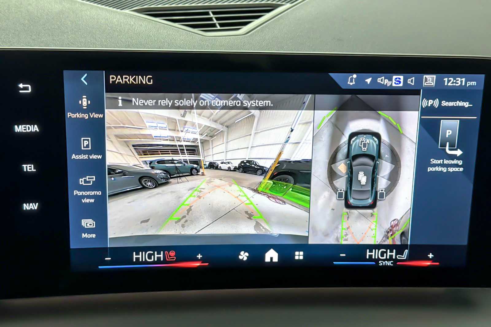 Thumbnail: 2025 BMW 2 Series - 18