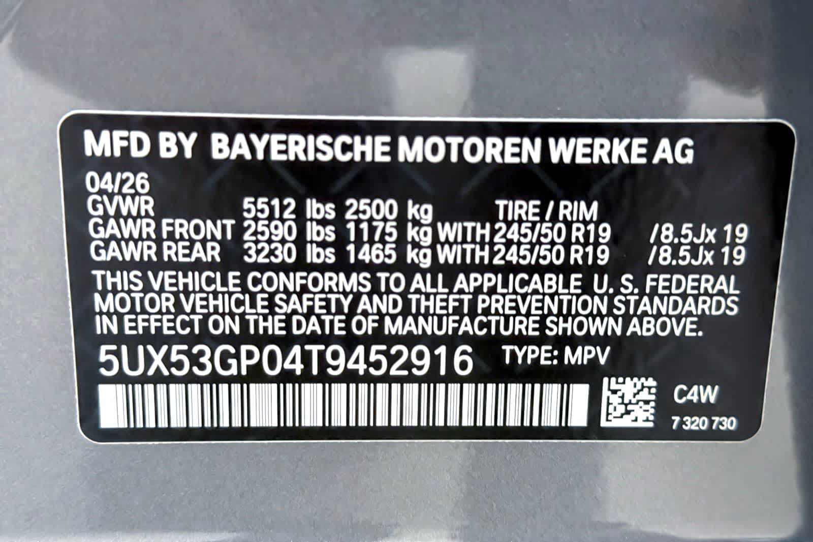 Thumbnail: 2026 BMW X3 - 27