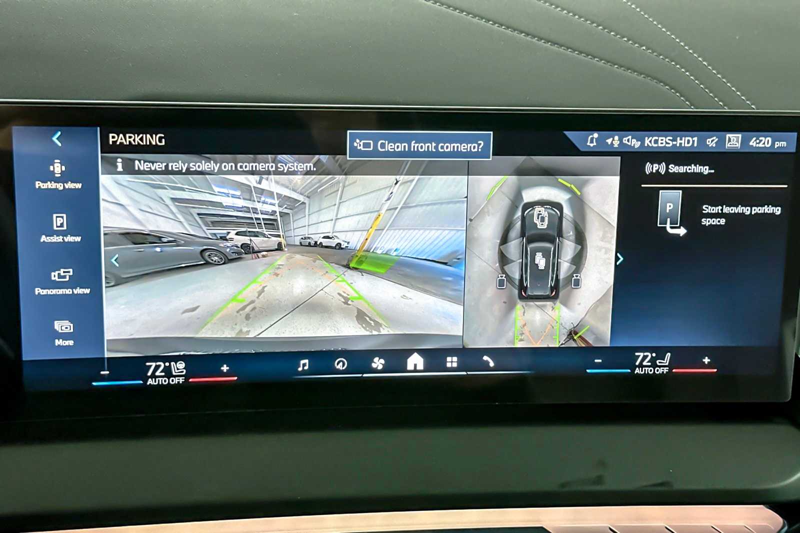 Thumbnail: 2026 BMW X3 - 20