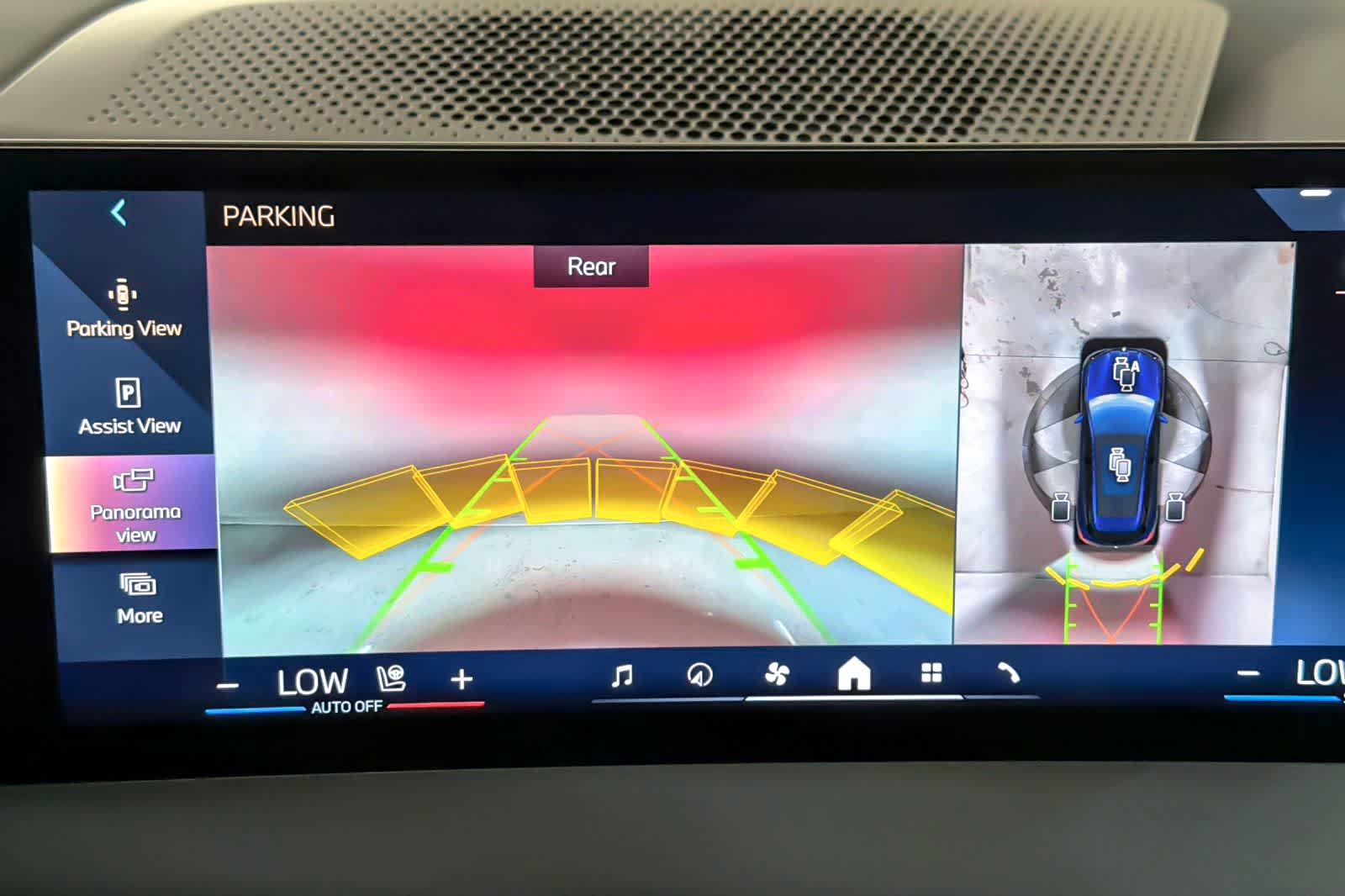 Thumbnail: 2026 BMW iX - 20