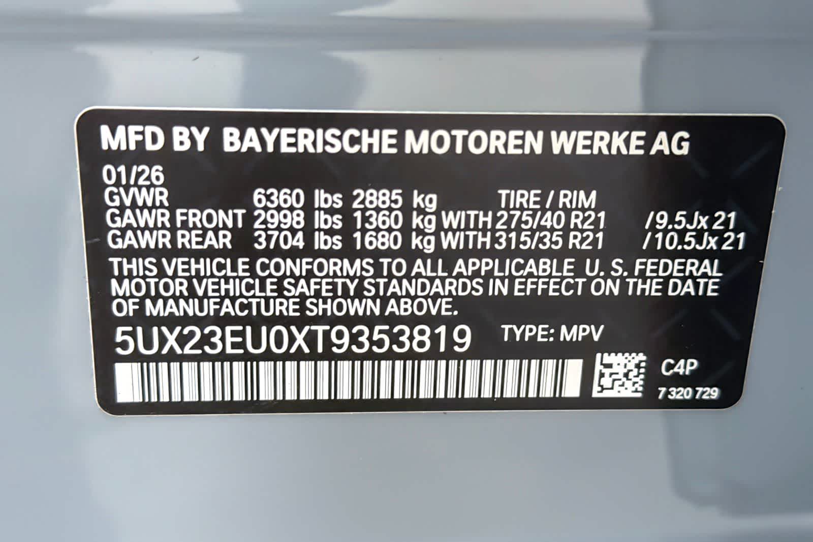 Thumbnail: 2026 BMW X5 - 27