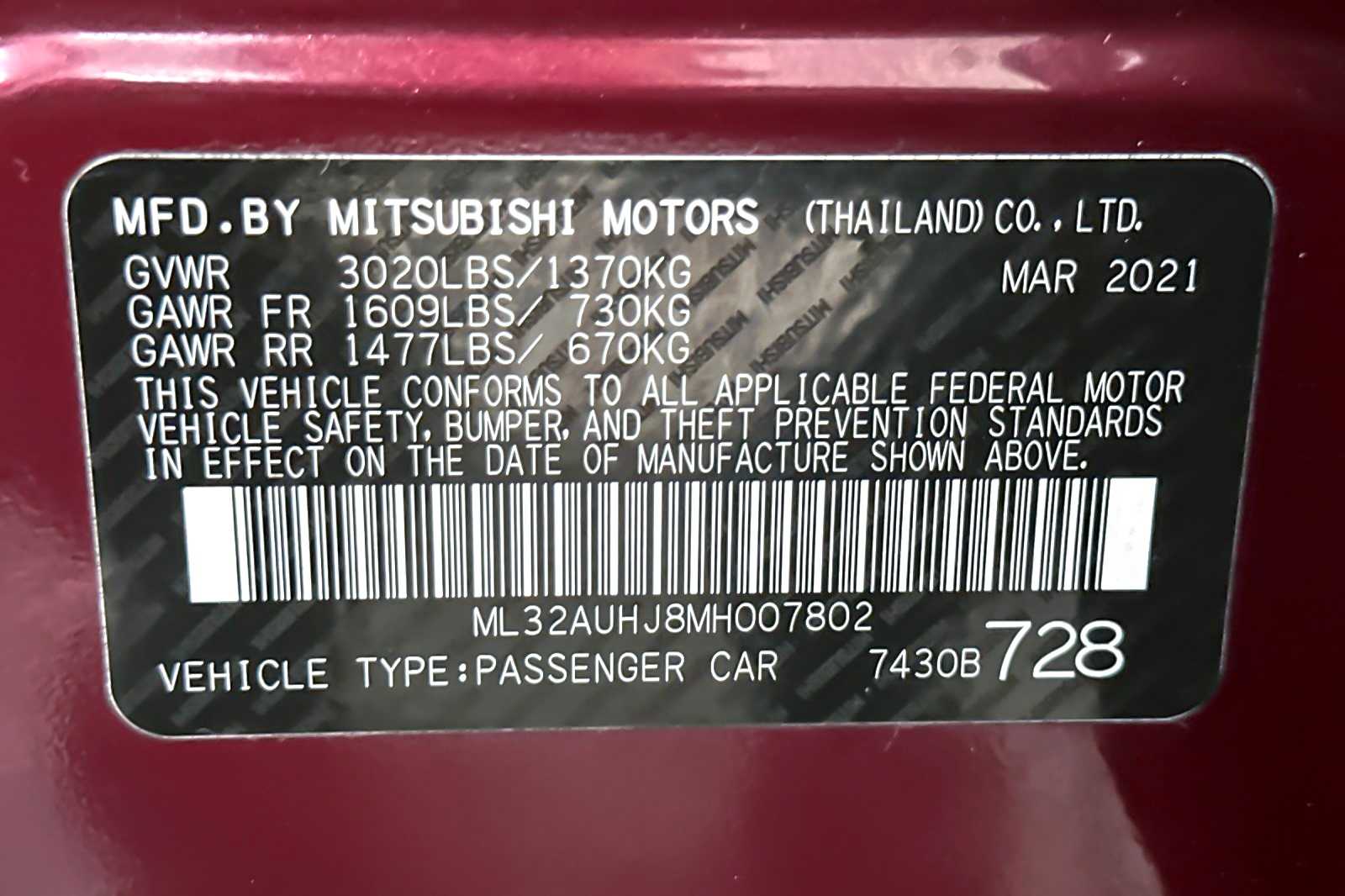 Thumbnail: 2021 Mitsubishi Mirage - 27