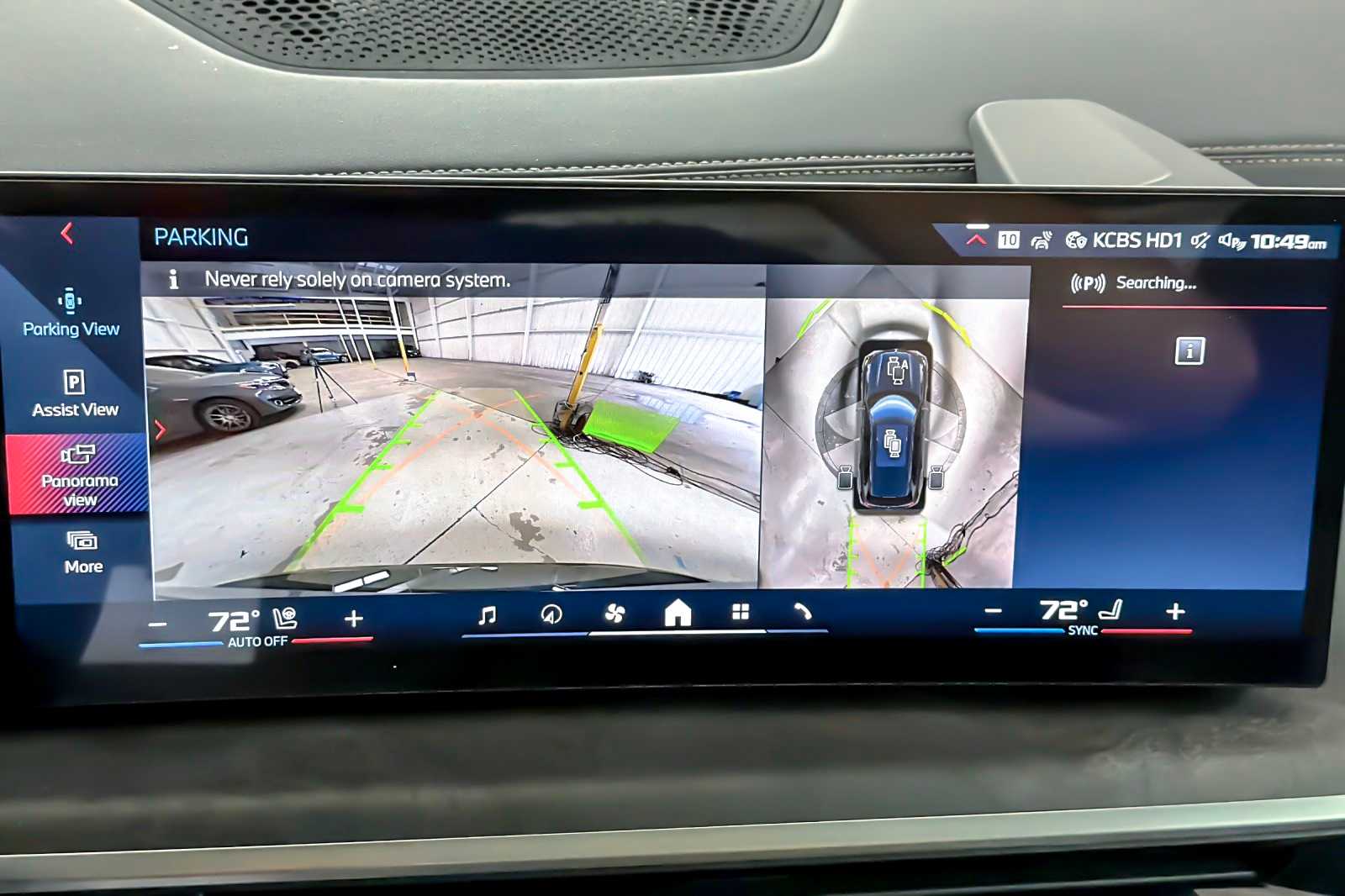 Thumbnail: 2026 BMW X5 - 20