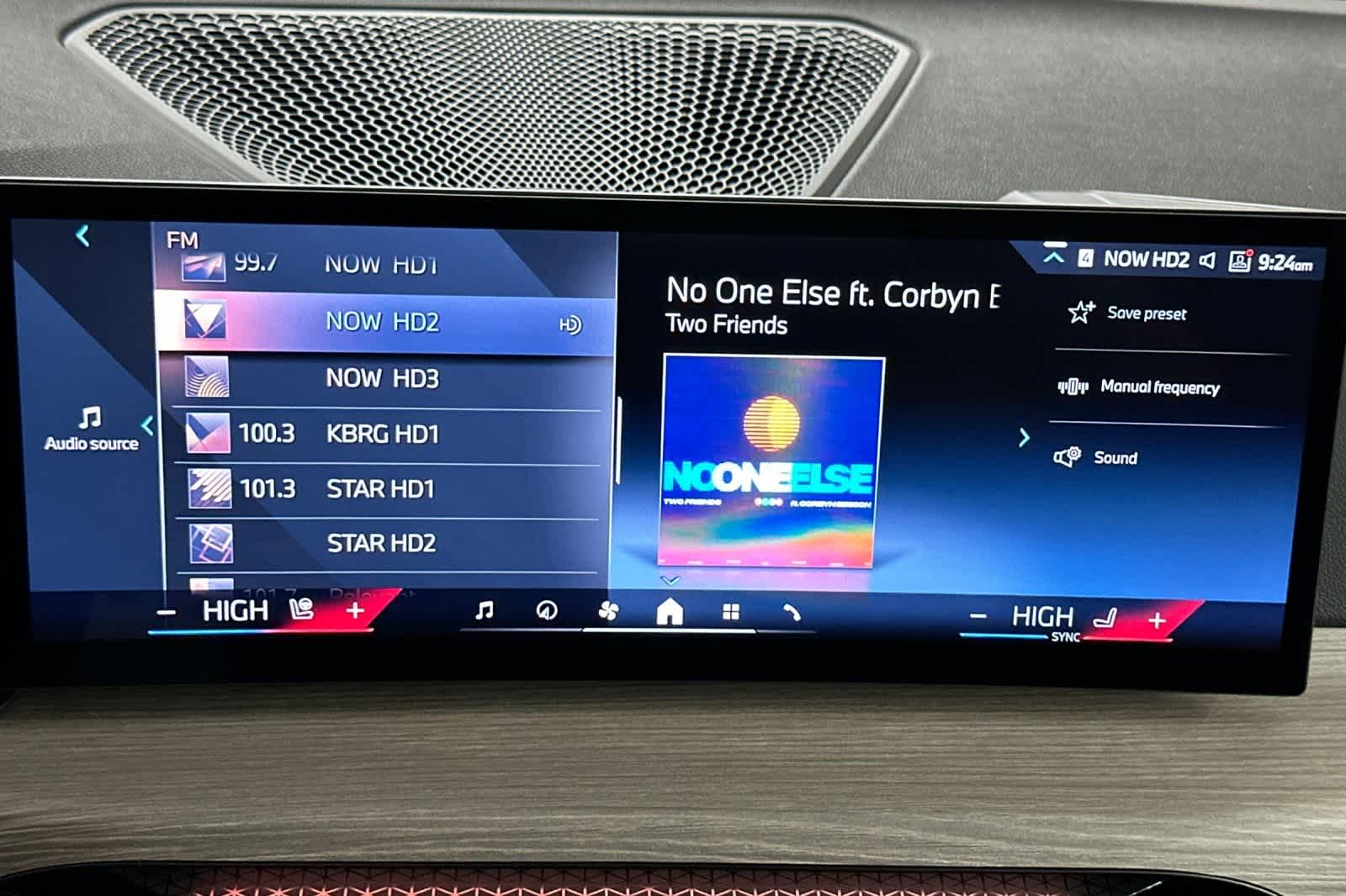 Thumbnail: 2025 BMW 2 Series - 17