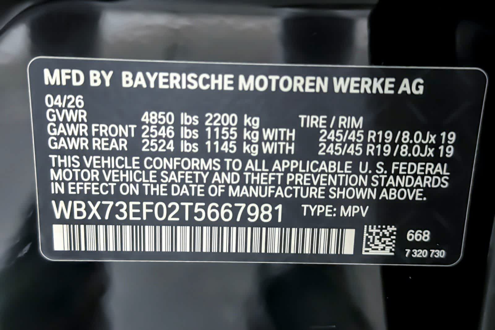 Thumbnail: 2026 BMW X1 - 27