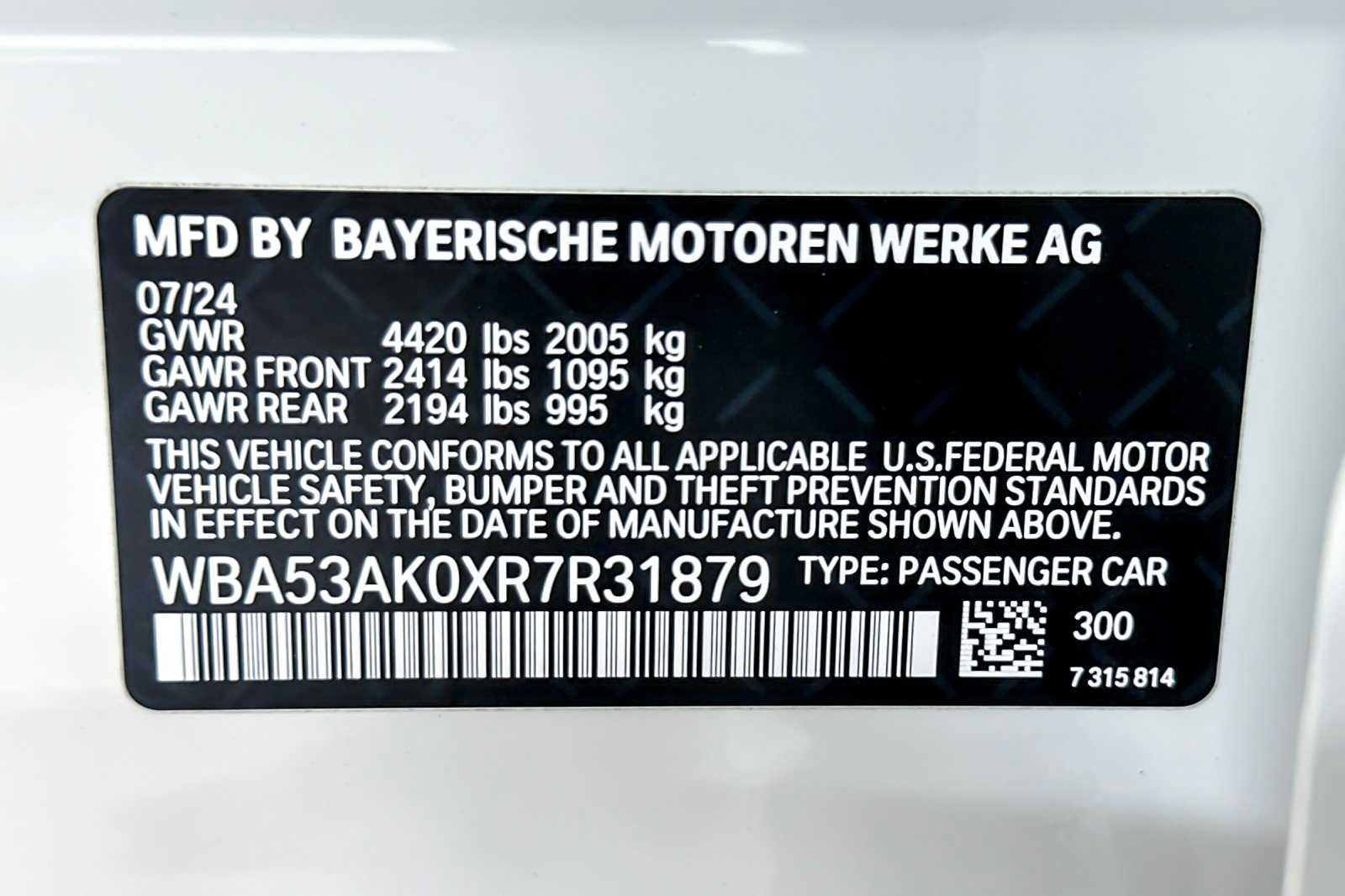 Thumbnail: 2024 BMW 2 Series - 29