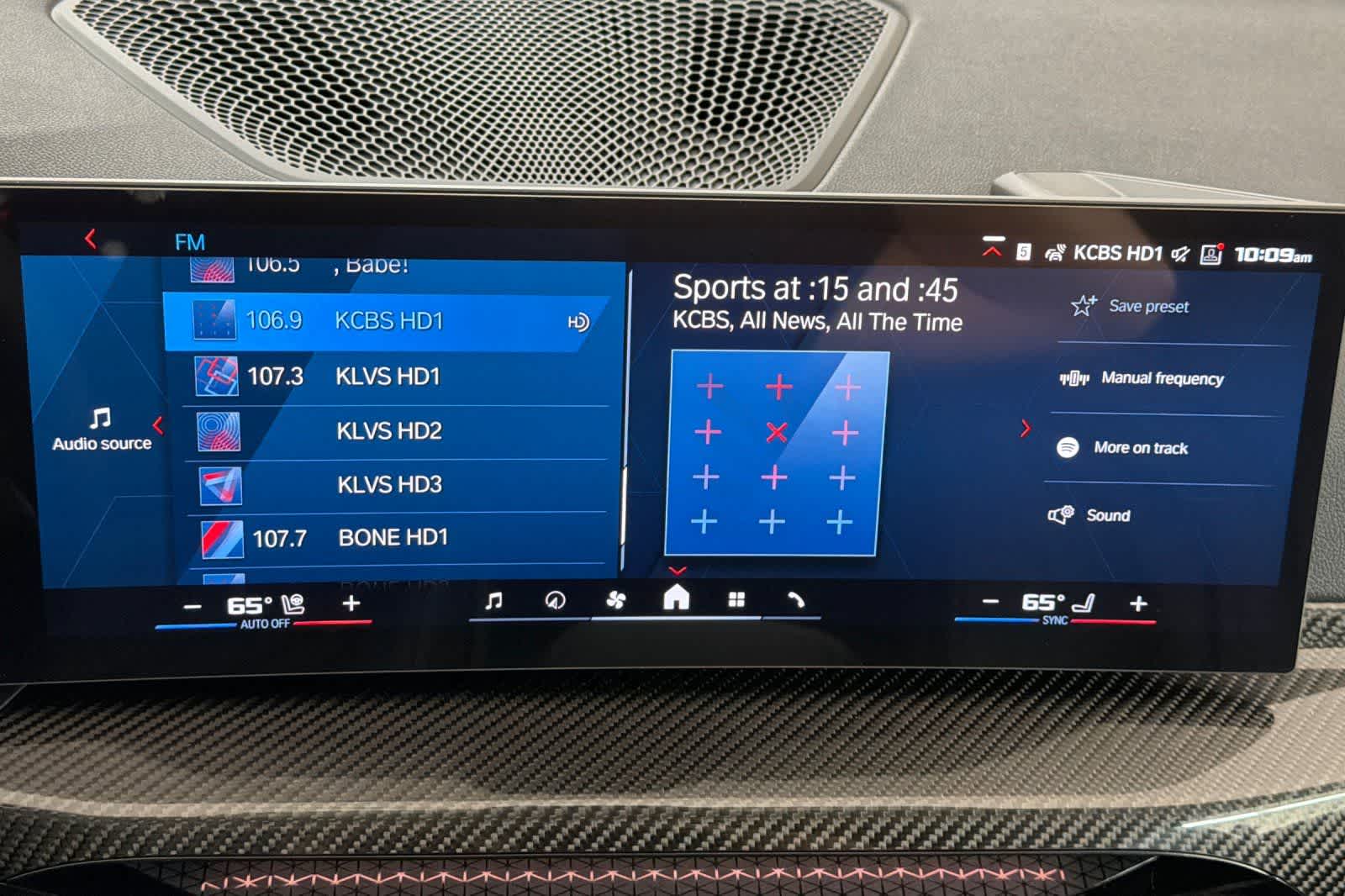 Thumbnail: 2026 BMW M4 - 17