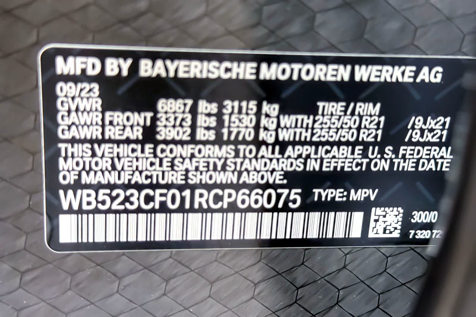Thumbnail: 2024 BMW iX - 30