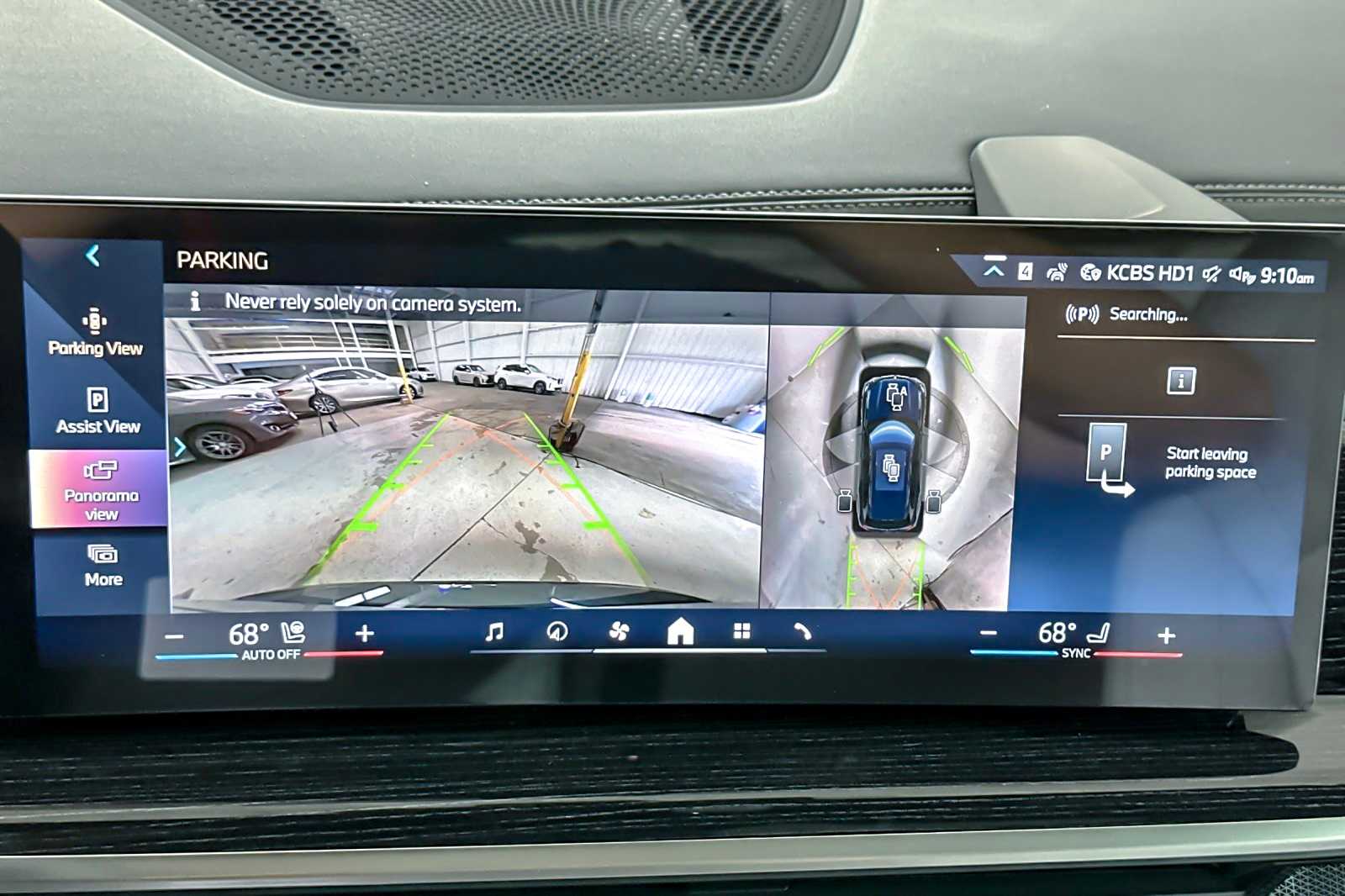 Thumbnail: 2026 BMW X5 - 20