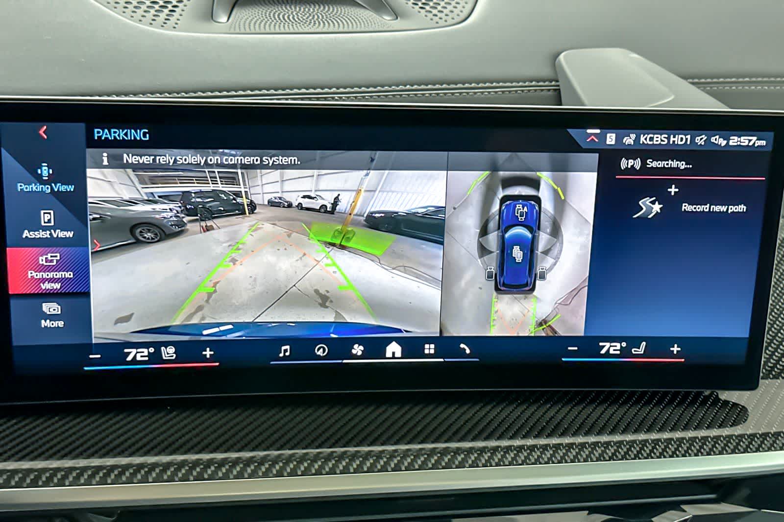 Thumbnail: 2026 BMW X5 - 20