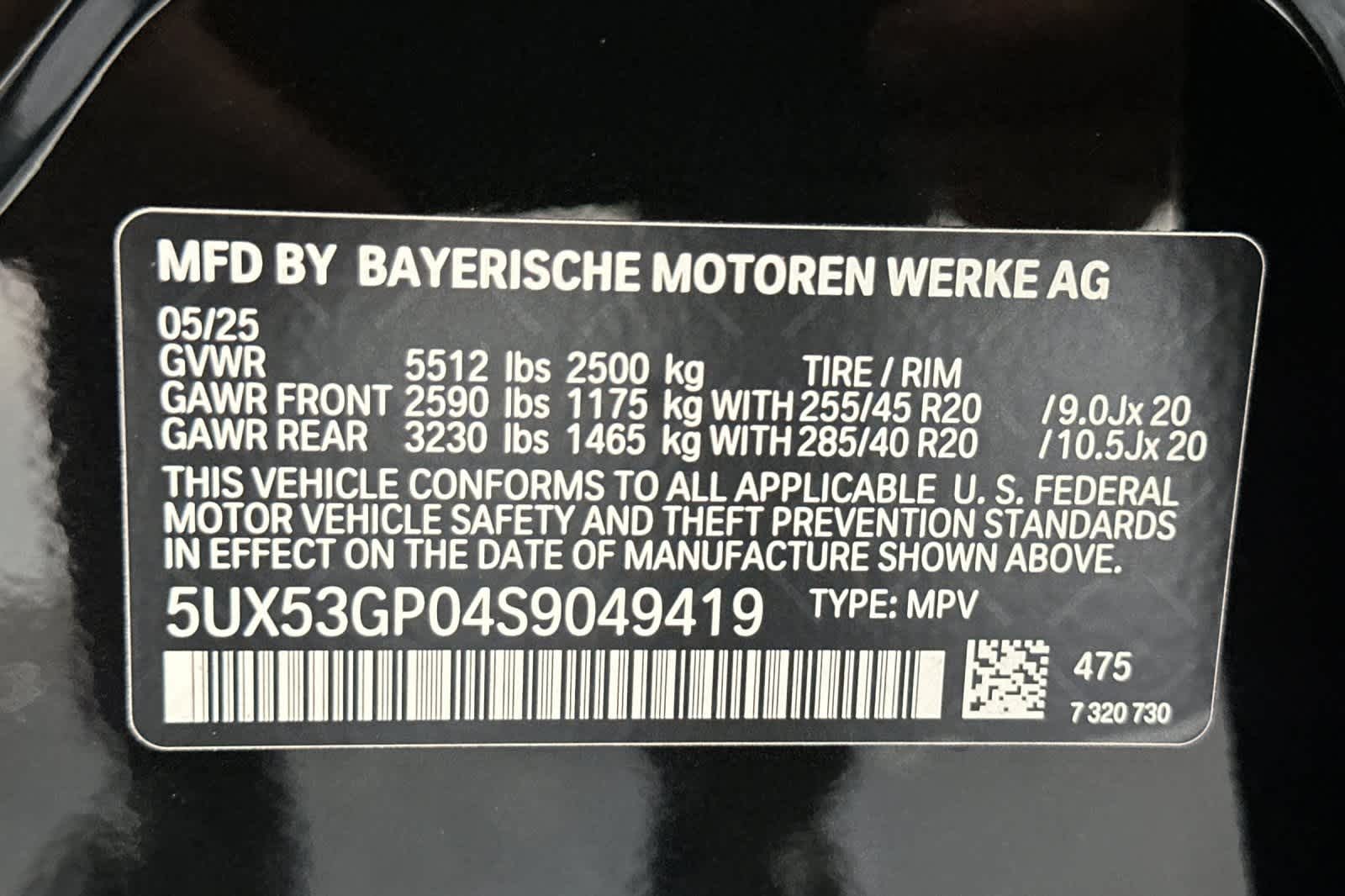 Thumbnail: 2025 BMW X3 - 27