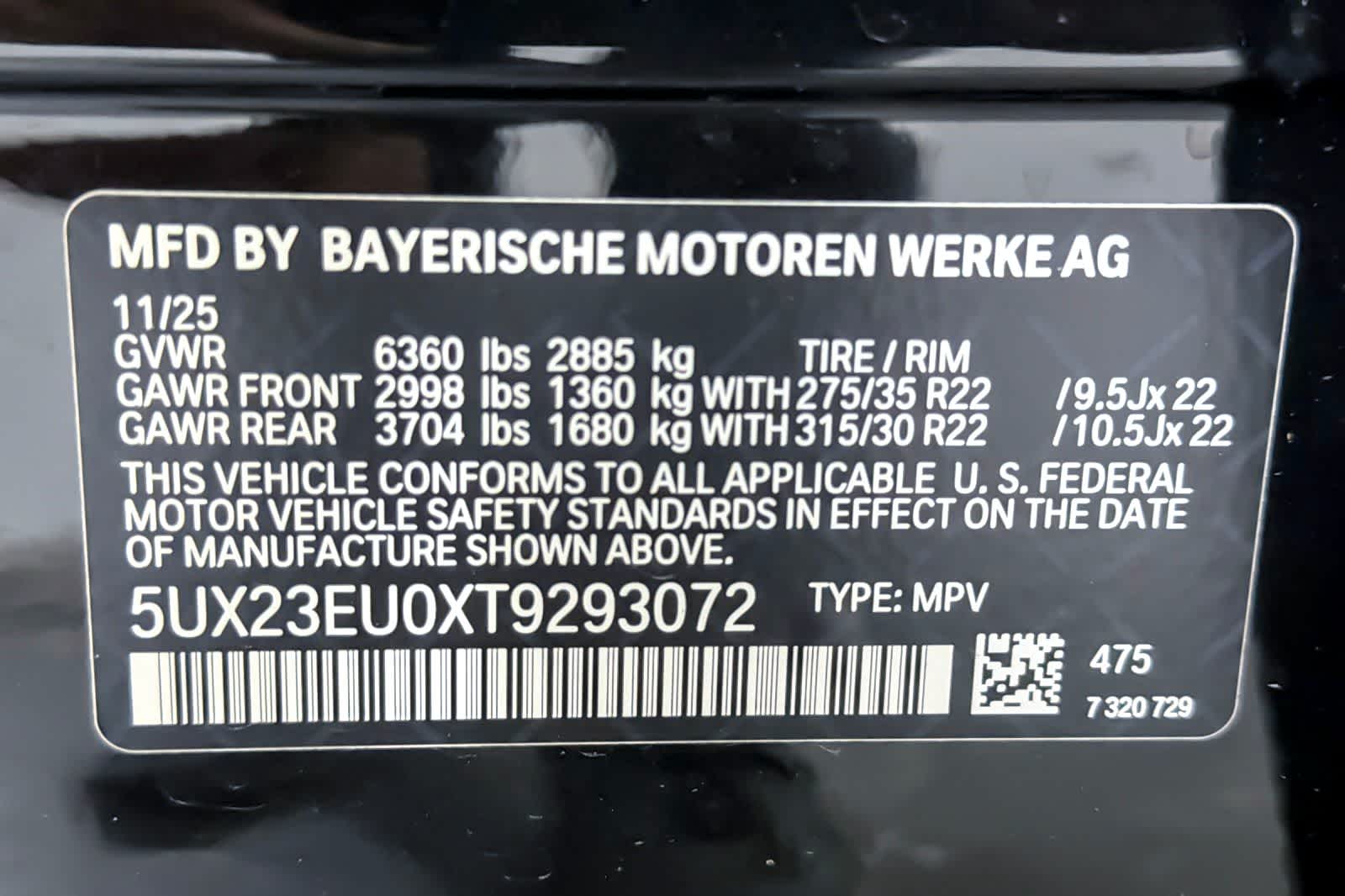 Thumbnail: 2026 BMW X5 - 27