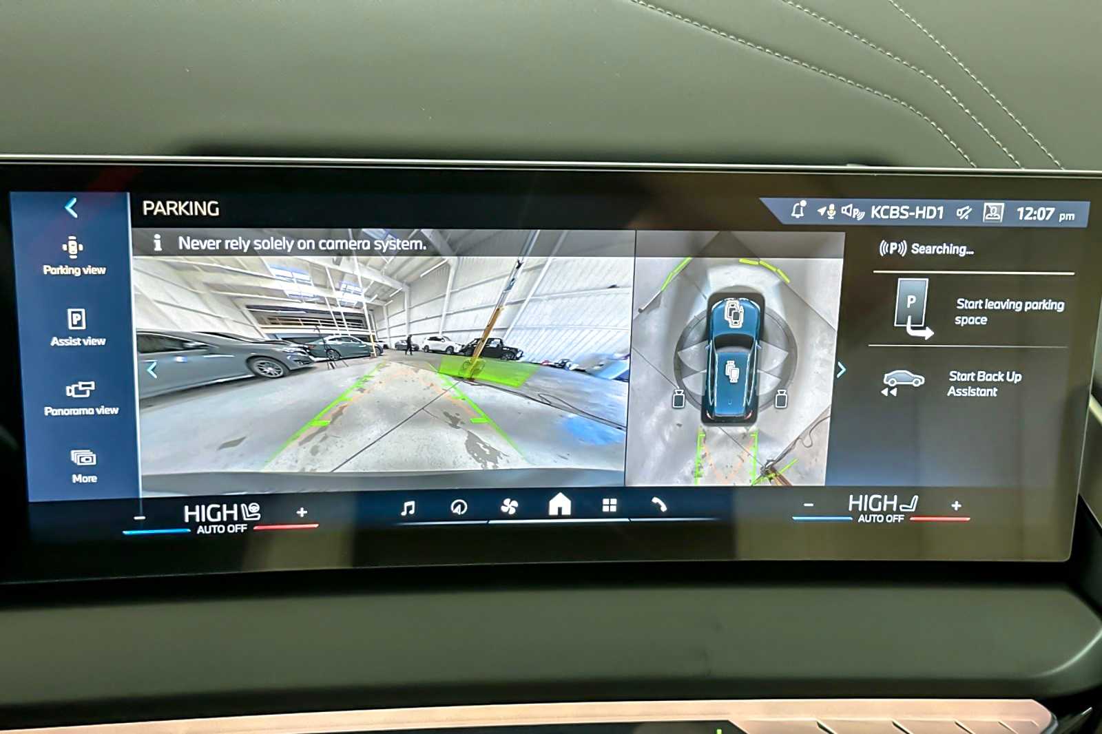 Thumbnail: 2026 BMW X3 - 20