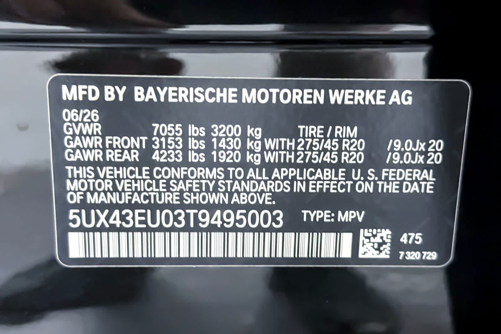 Thumbnail: 2026 BMW X5 - 27