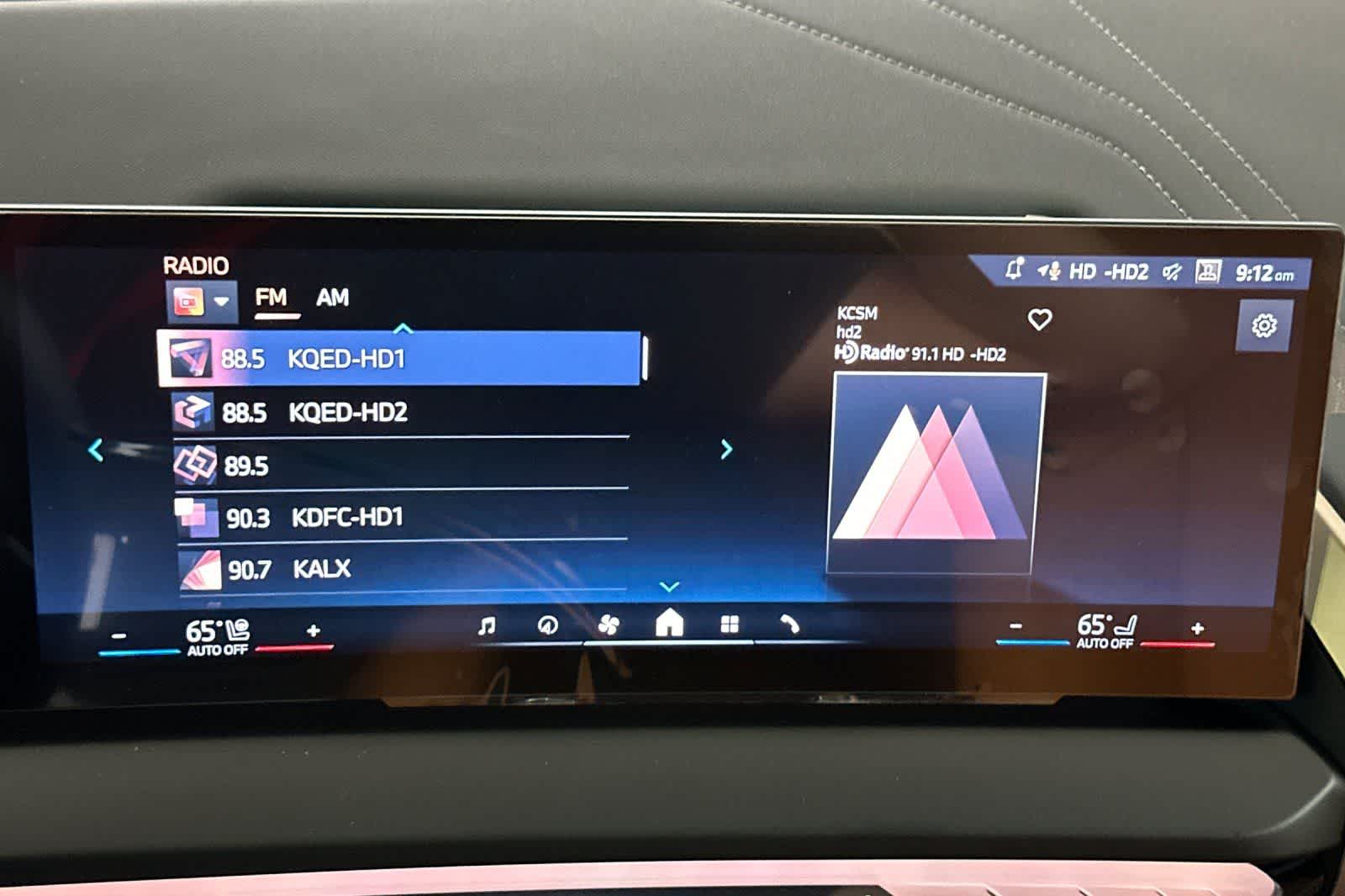 Thumbnail: 2025 BMW X3 - 18