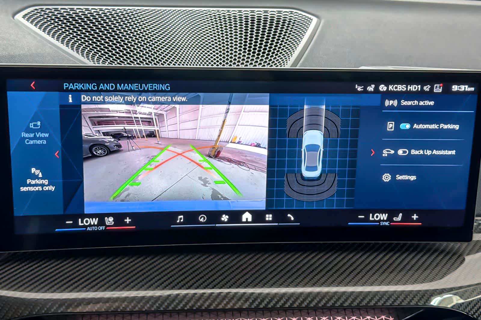 Thumbnail: 2026 BMW M2 - 19