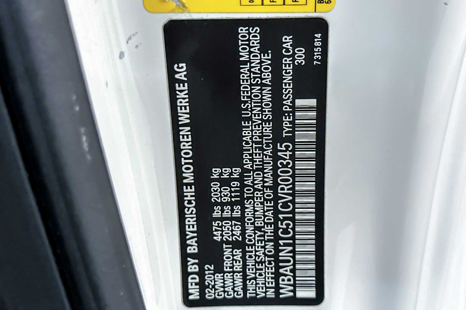 Thumbnail: 2012 BMW 1 Series - 27