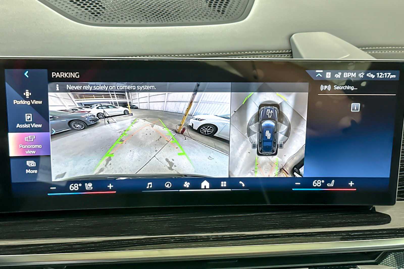 Thumbnail: 2026 BMW X7 - 20