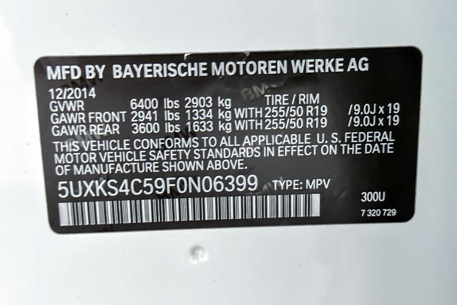 Thumbnail: 2015 BMW X5 - 29