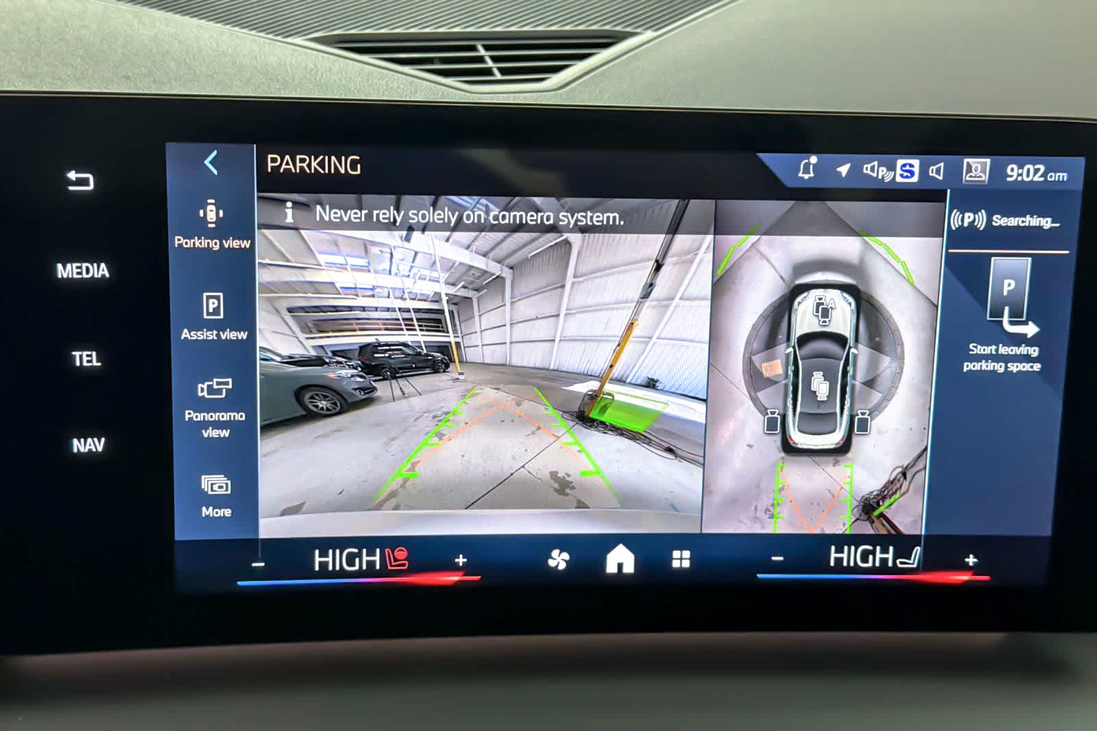 Thumbnail: 2025 BMW 2 Series - 18