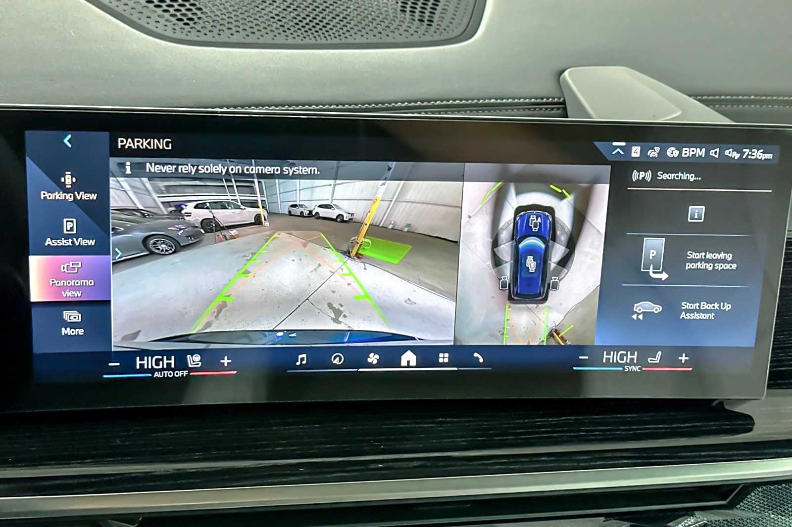 Thumbnail: 2026 BMW X5 - 20