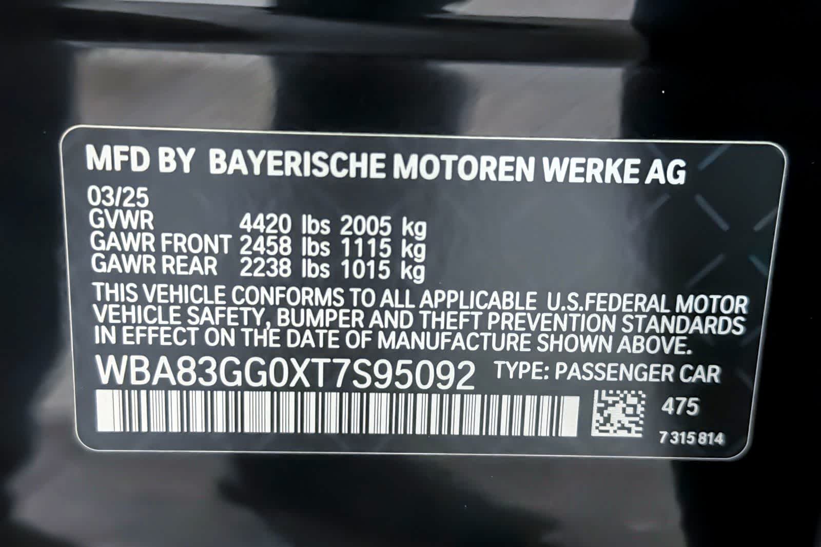 Thumbnail: 2026 BMW 2 Series - 28
