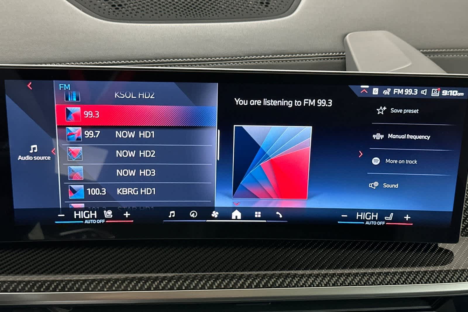 Thumbnail: 2026 BMW X7 - 18