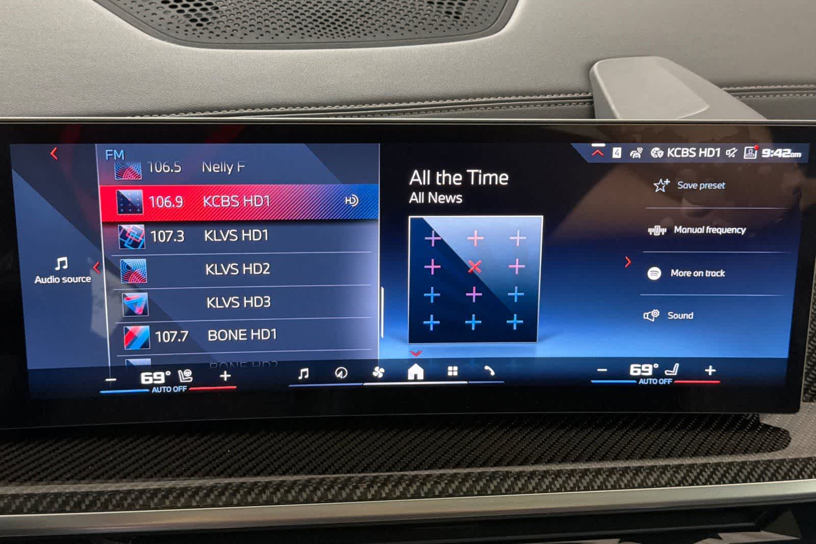 Thumbnail: 2026 BMW X7 - 18