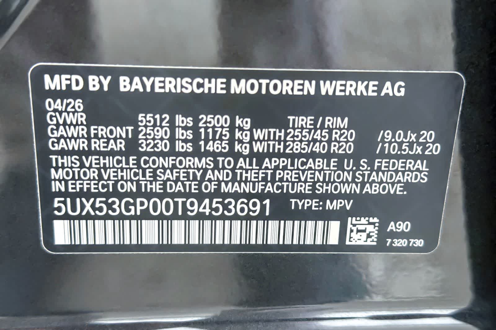Thumbnail: 2026 BMW X3 - 27