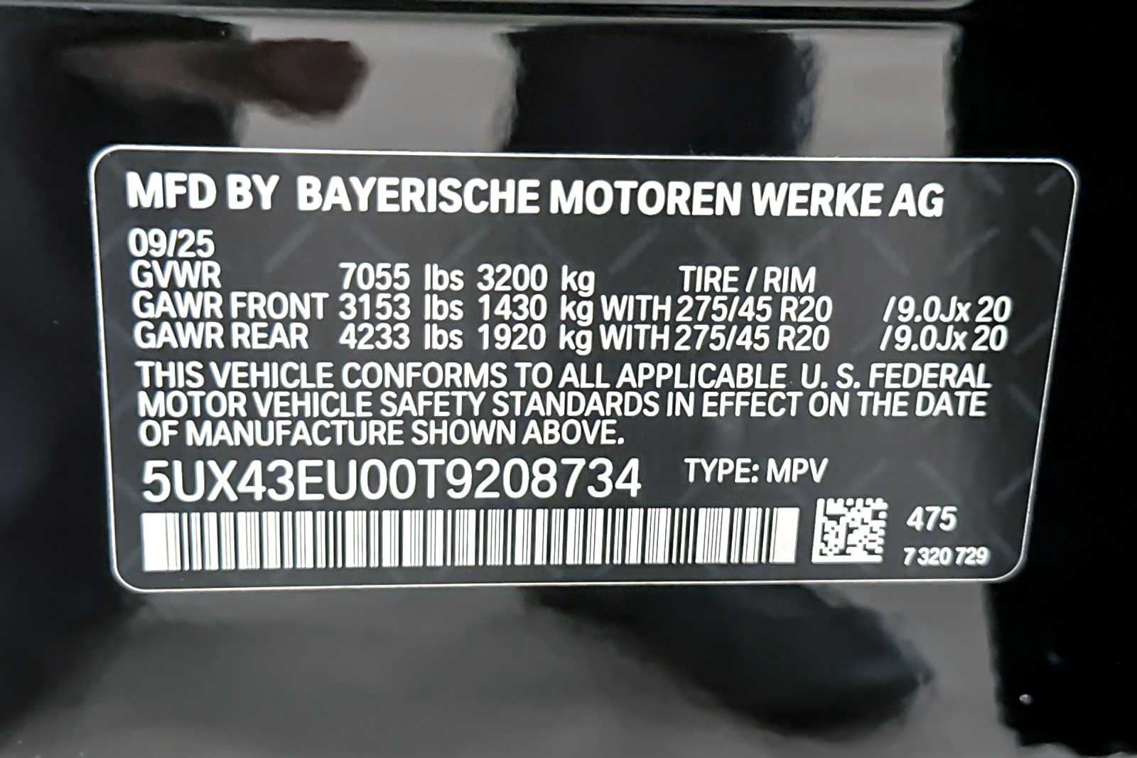 Thumbnail: 2026 BMW X5 - 27