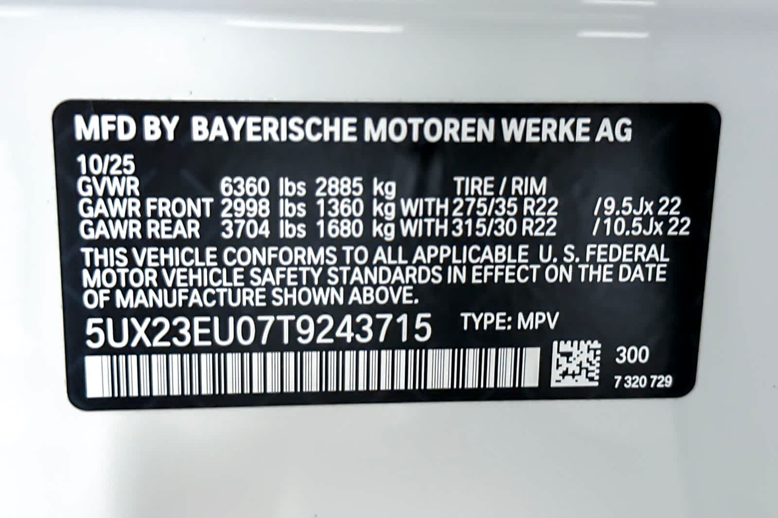 Thumbnail: 2026 BMW X5 - 27