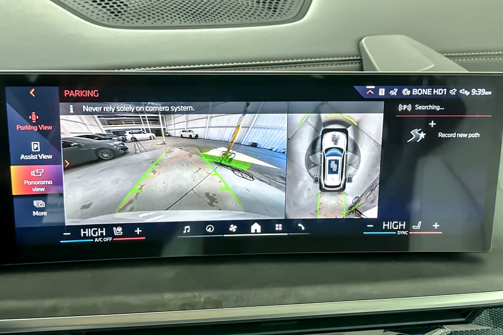 Thumbnail: 2026 BMW X5 - 20