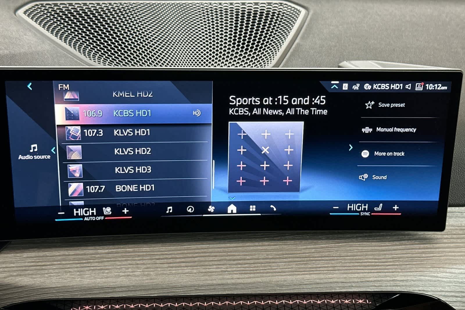 Thumbnail: 2026 BMW 3 Series - 17