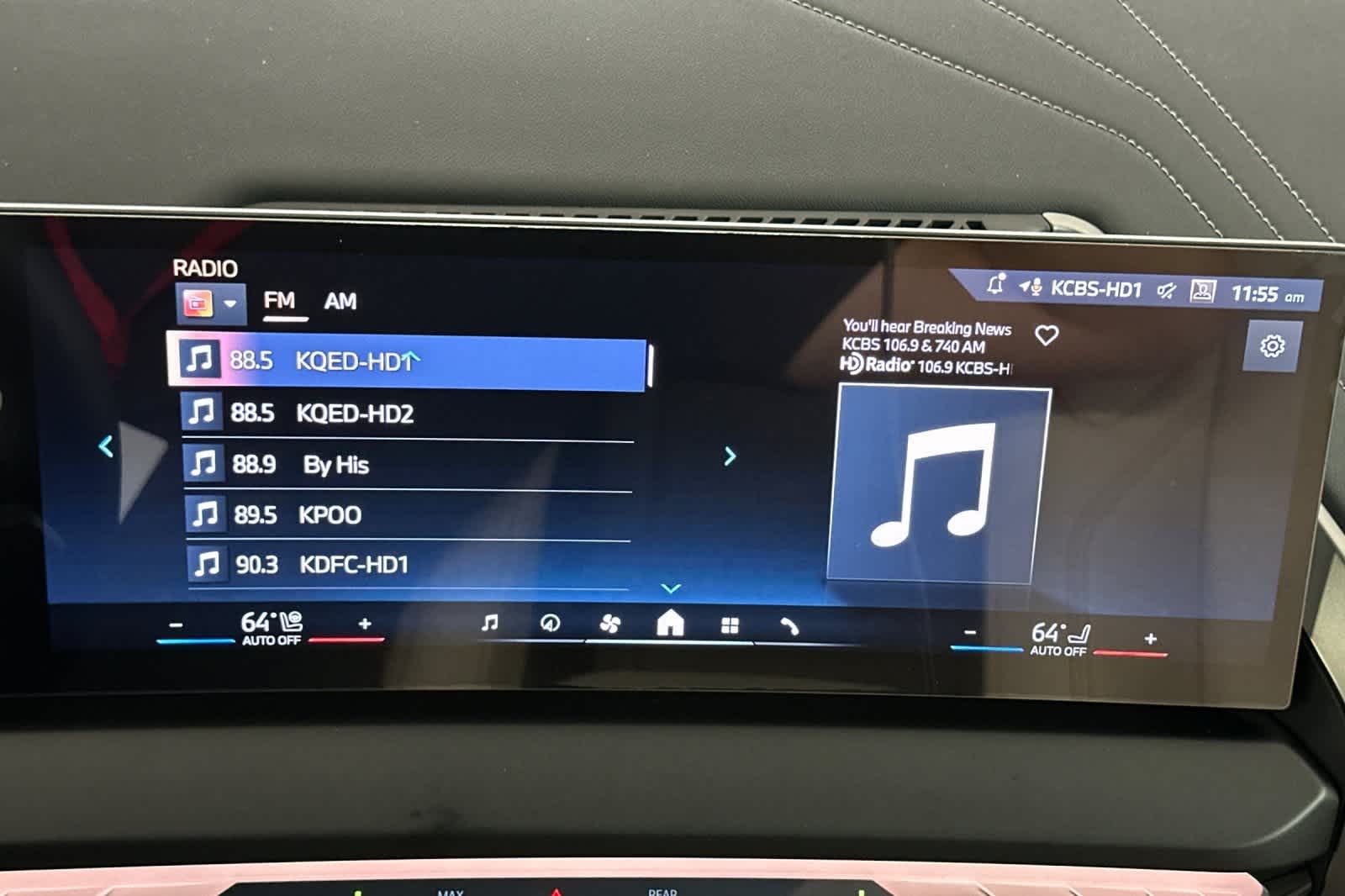 Thumbnail: 2026 BMW X3 - 18