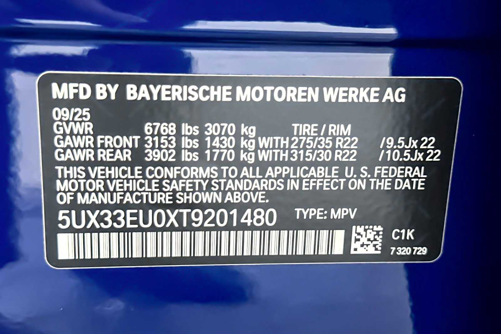 Thumbnail: 2026 BMW X5 - 27