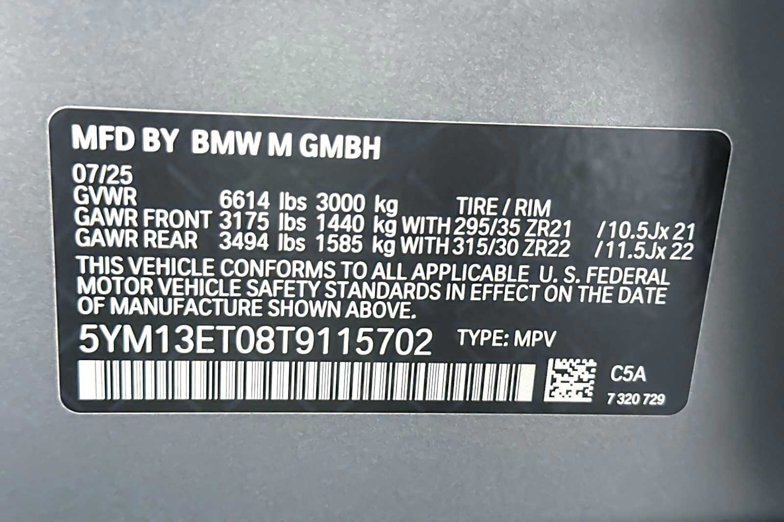 Thumbnail: 2026 BMW X5 - 27