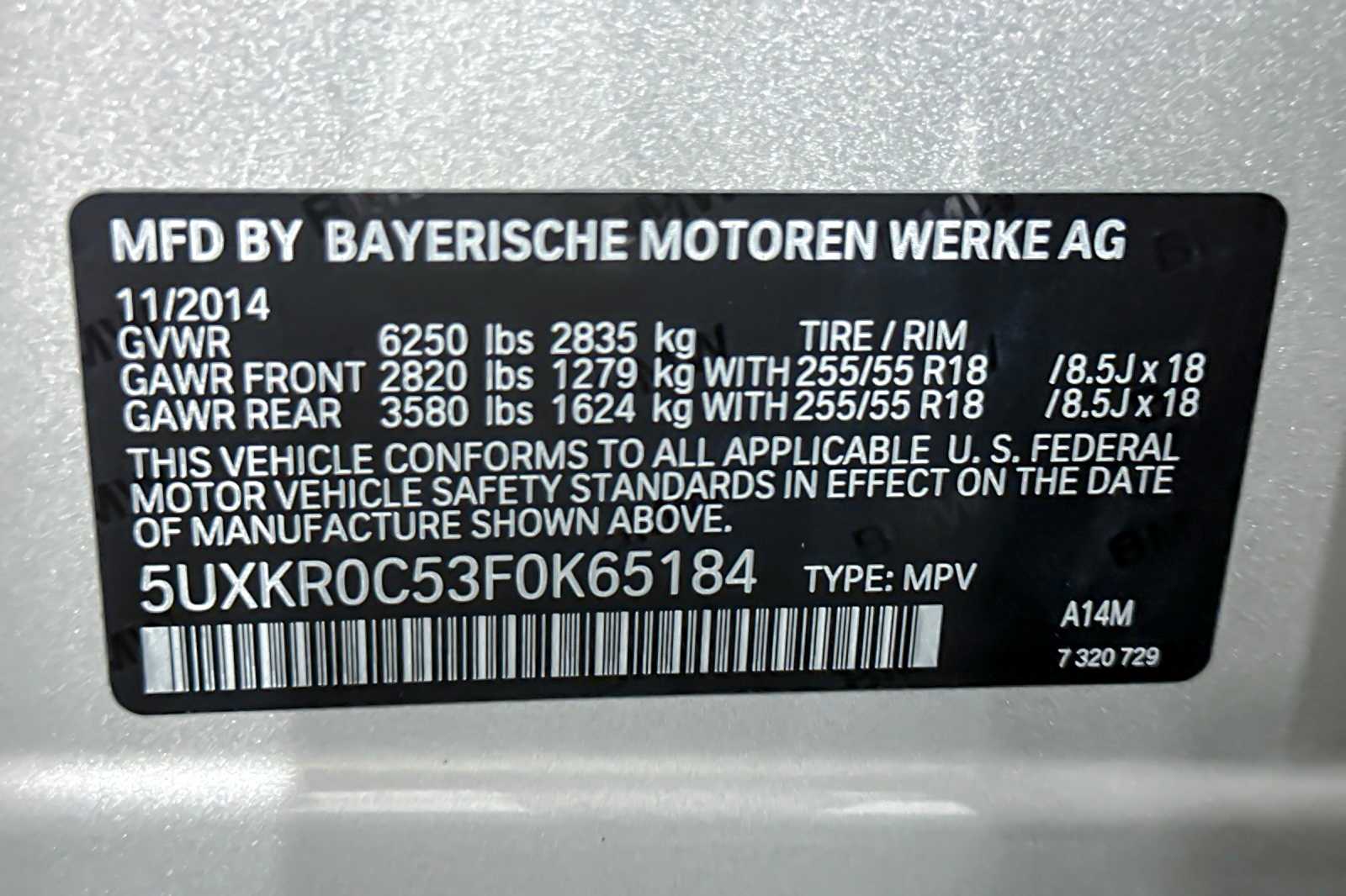 Thumbnail: 2015 BMW X5 - 30