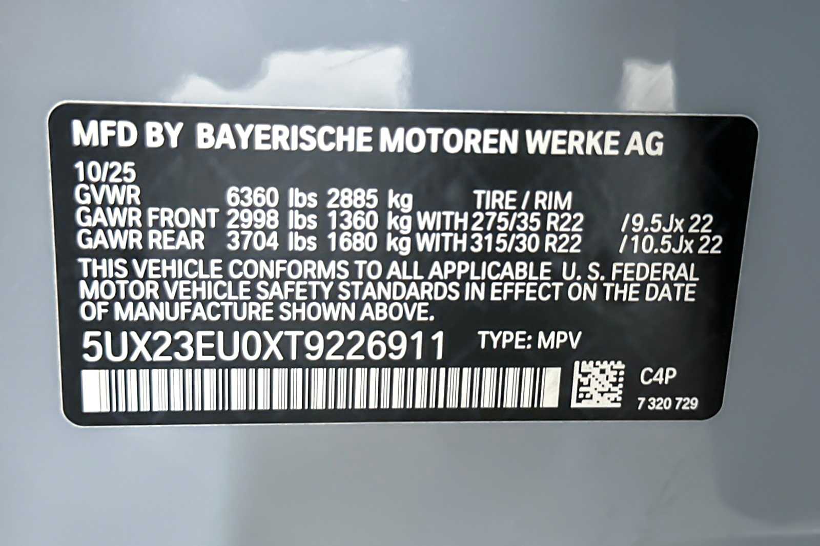 Thumbnail: 2026 BMW X5 - 27