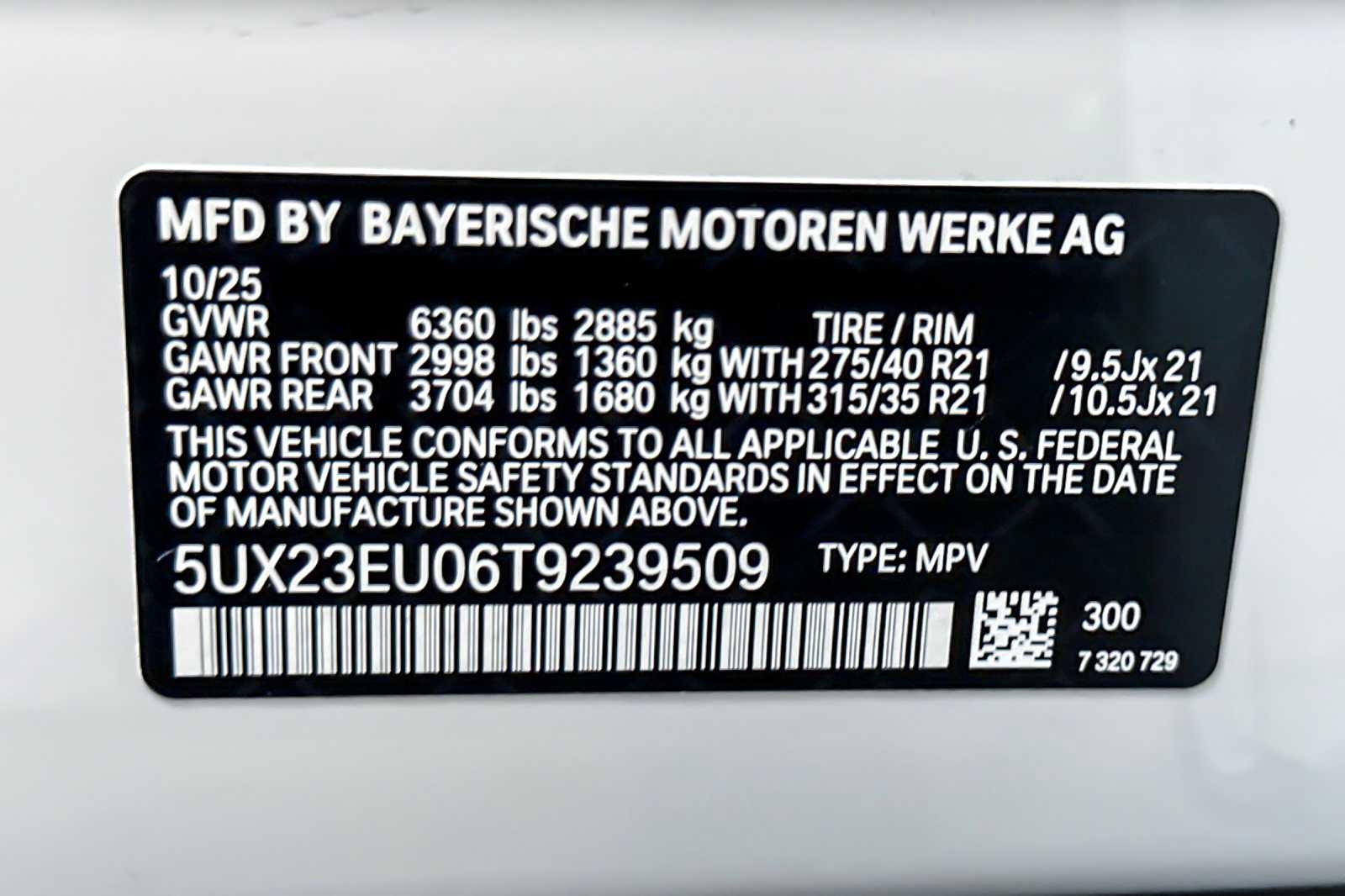 Thumbnail: 2026 BMW X5 - 27