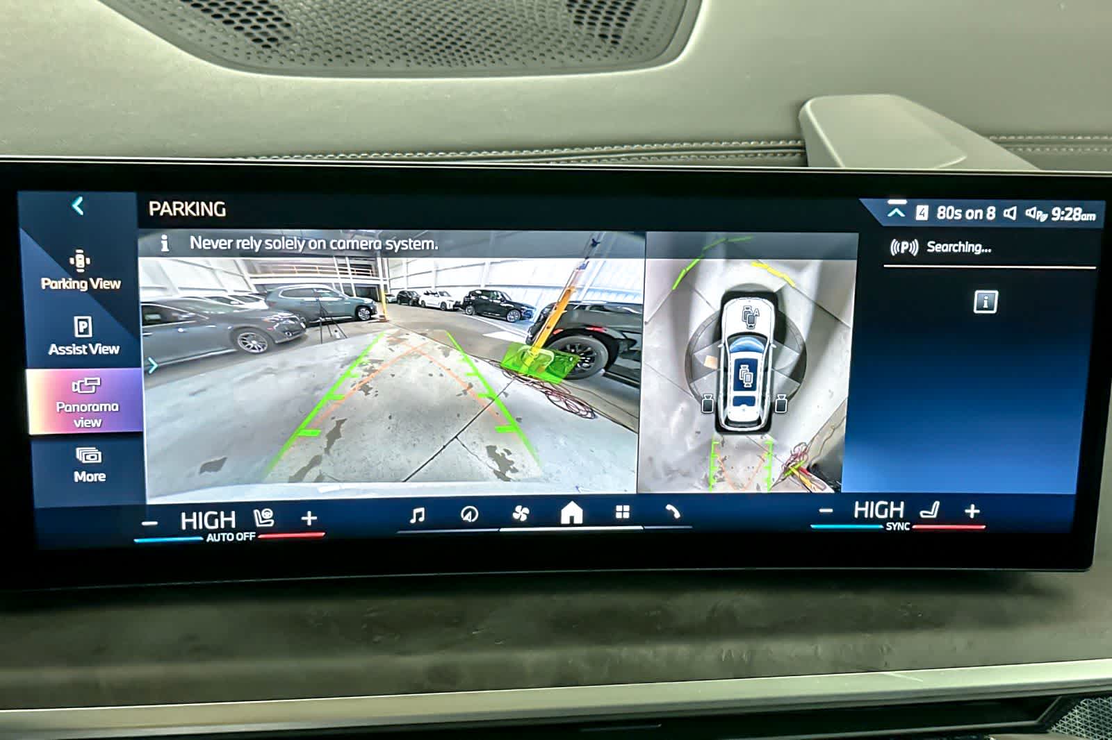 Thumbnail: 2026 BMW X7 - 20