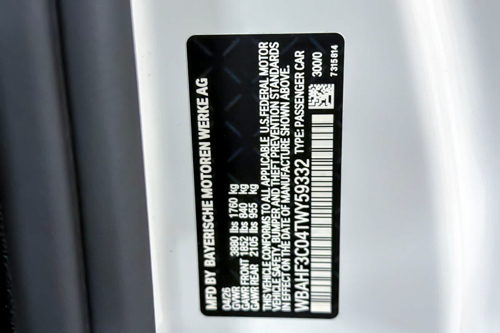 Thumbnail: 2026 BMW Z4 - 25
