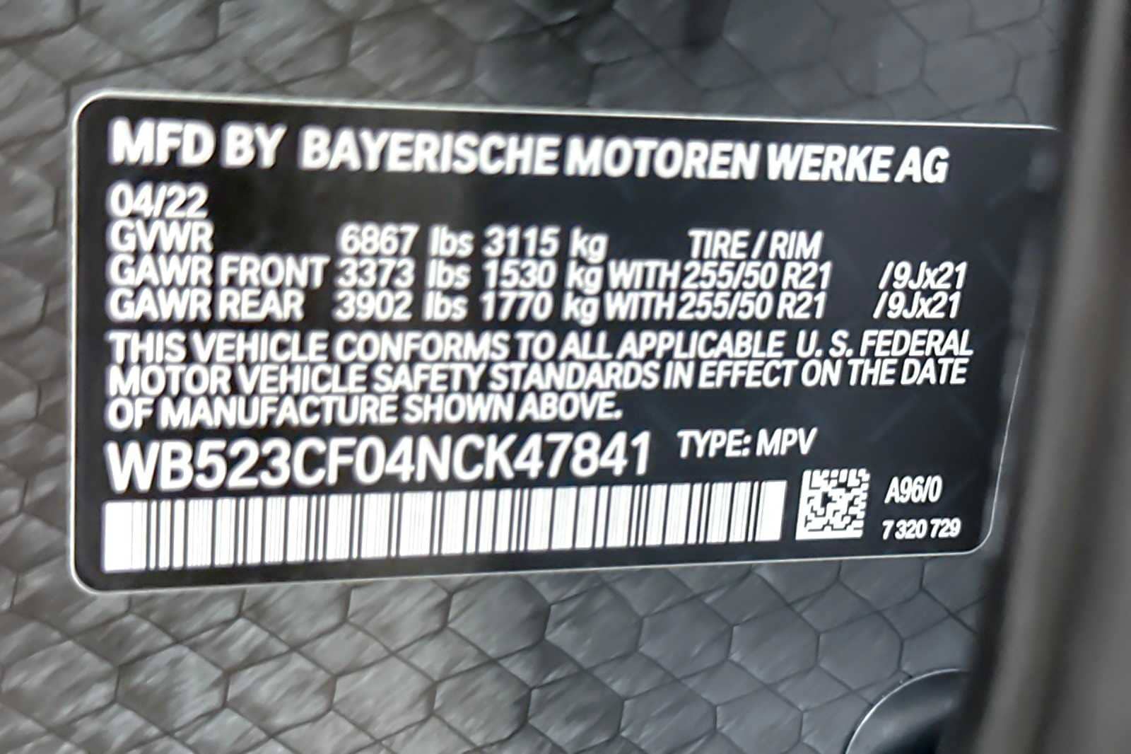Thumbnail: 2022 BMW iX - 30