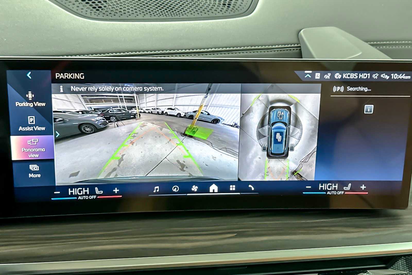 Thumbnail: 2026 BMW X5 - 20