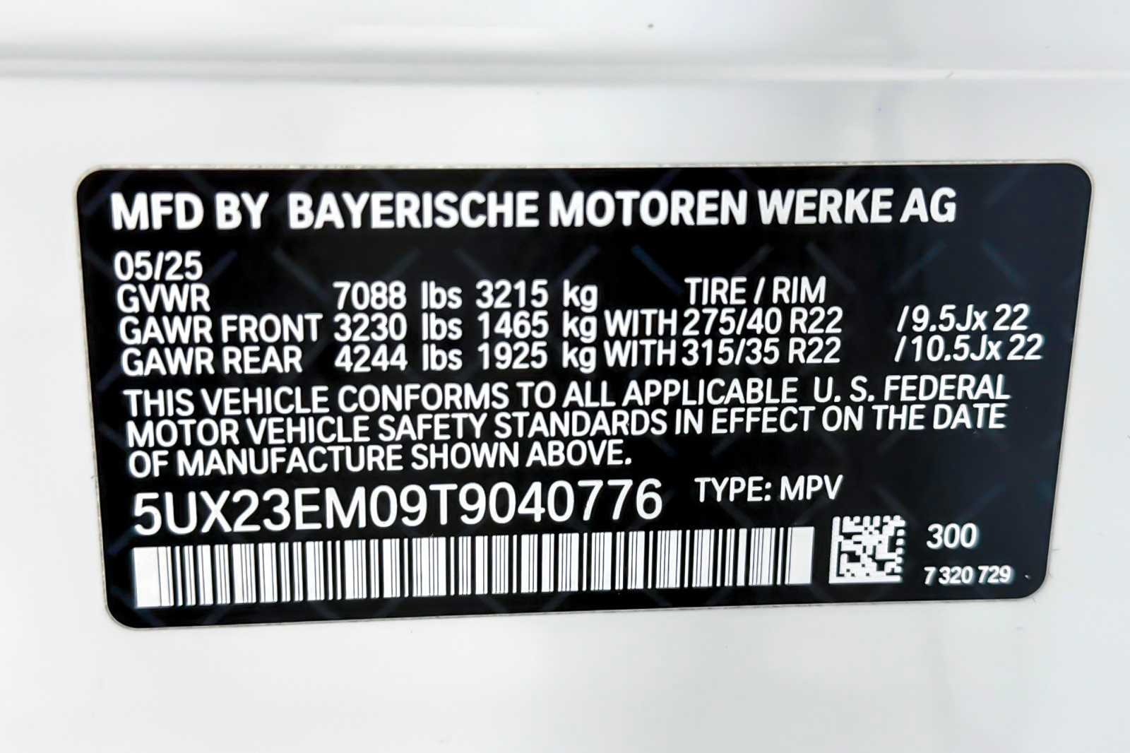 Thumbnail: 2026 BMW X7 - 29