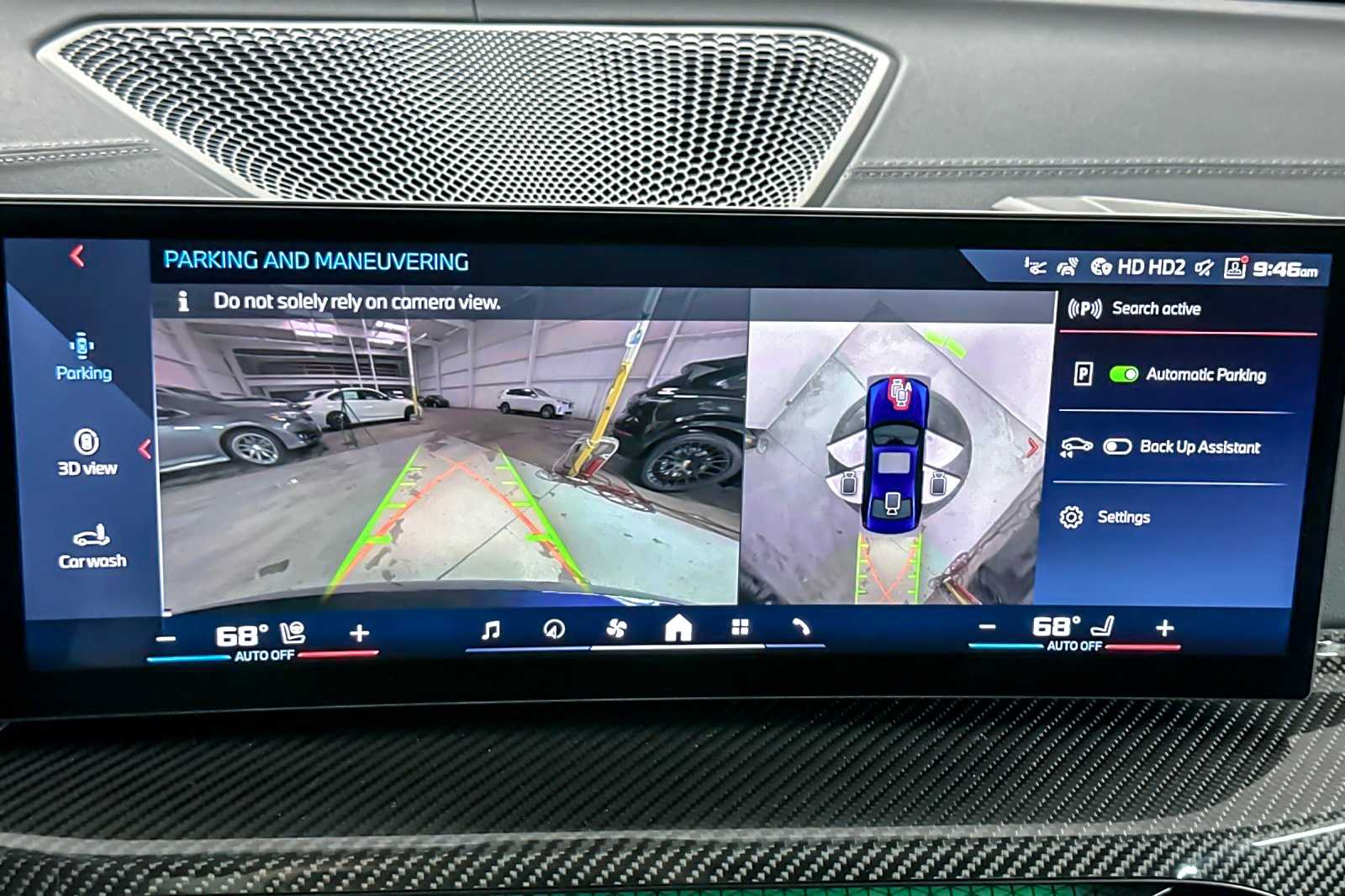 Thumbnail: 2026 BMW 3 Series - 19