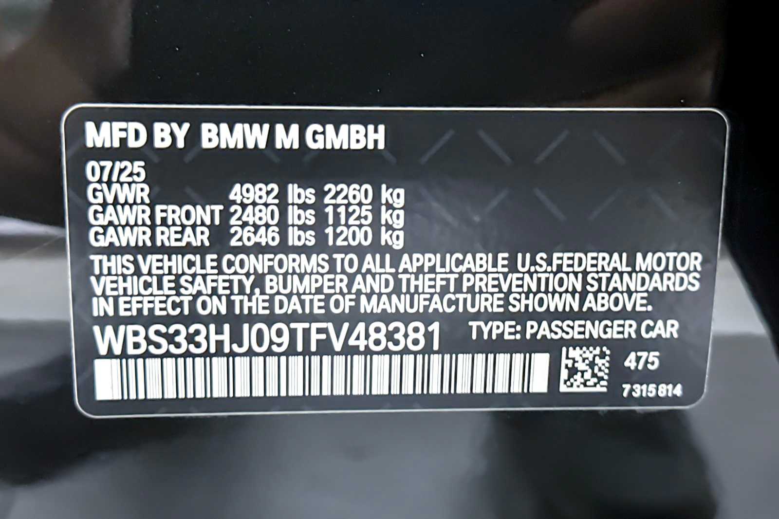 Thumbnail: 2026 BMW M3 - 26