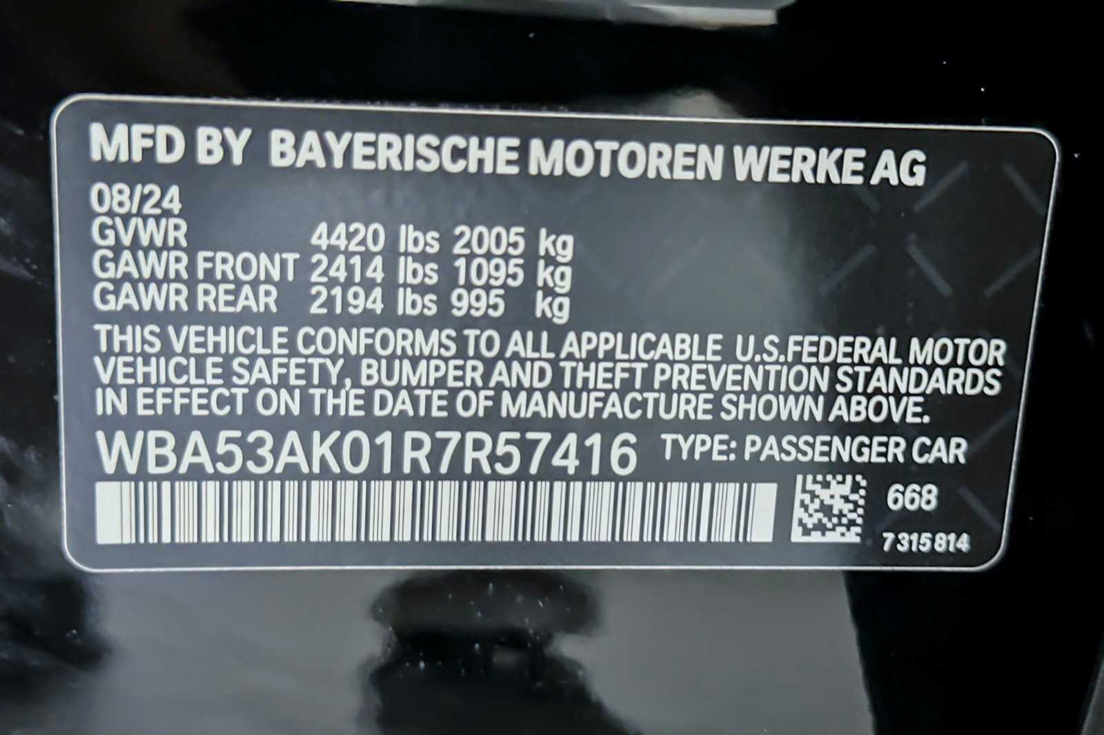 Thumbnail: 2024 BMW 2 Series - 26