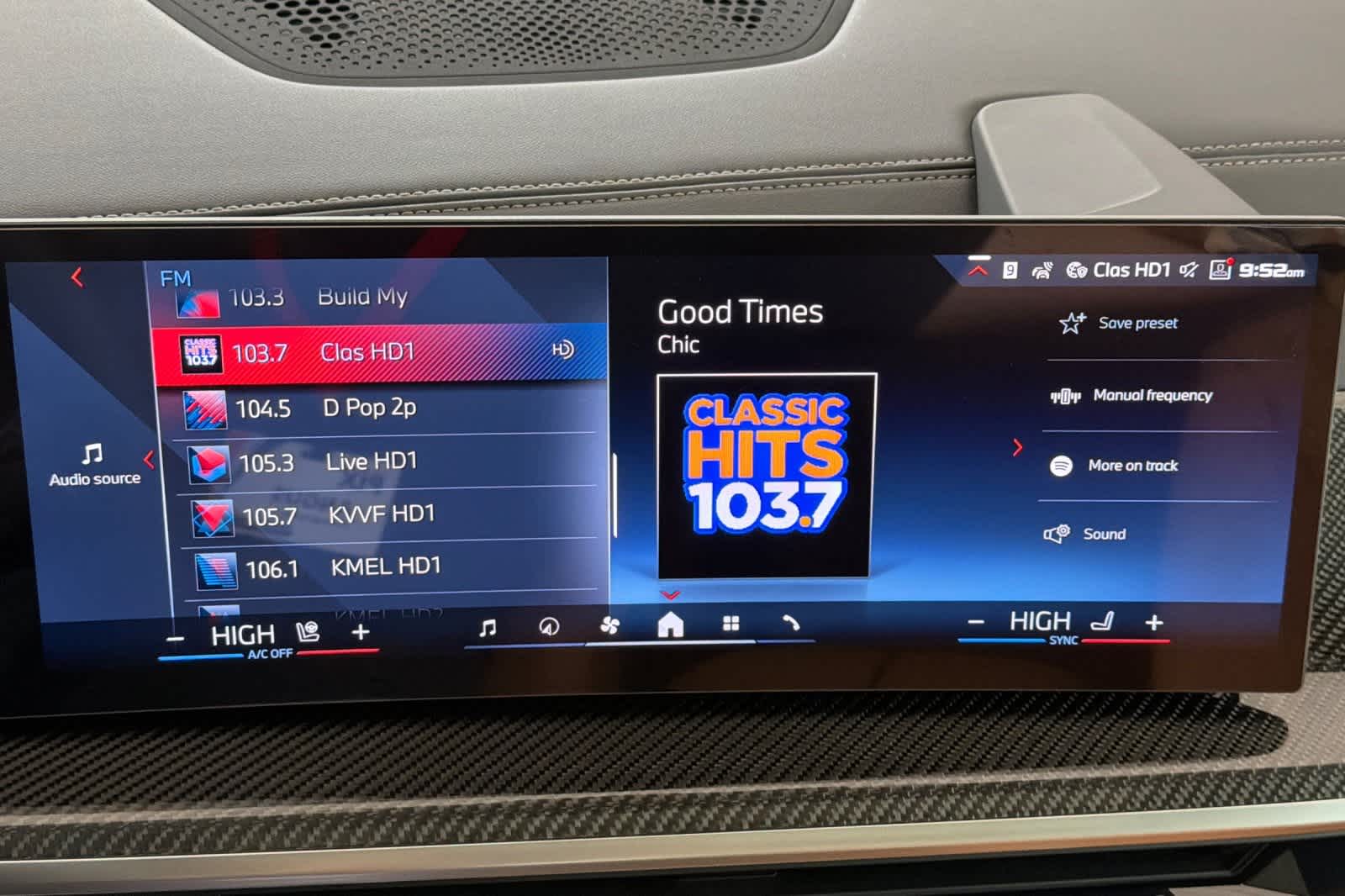 Thumbnail: 2026 BMW X5 - 18