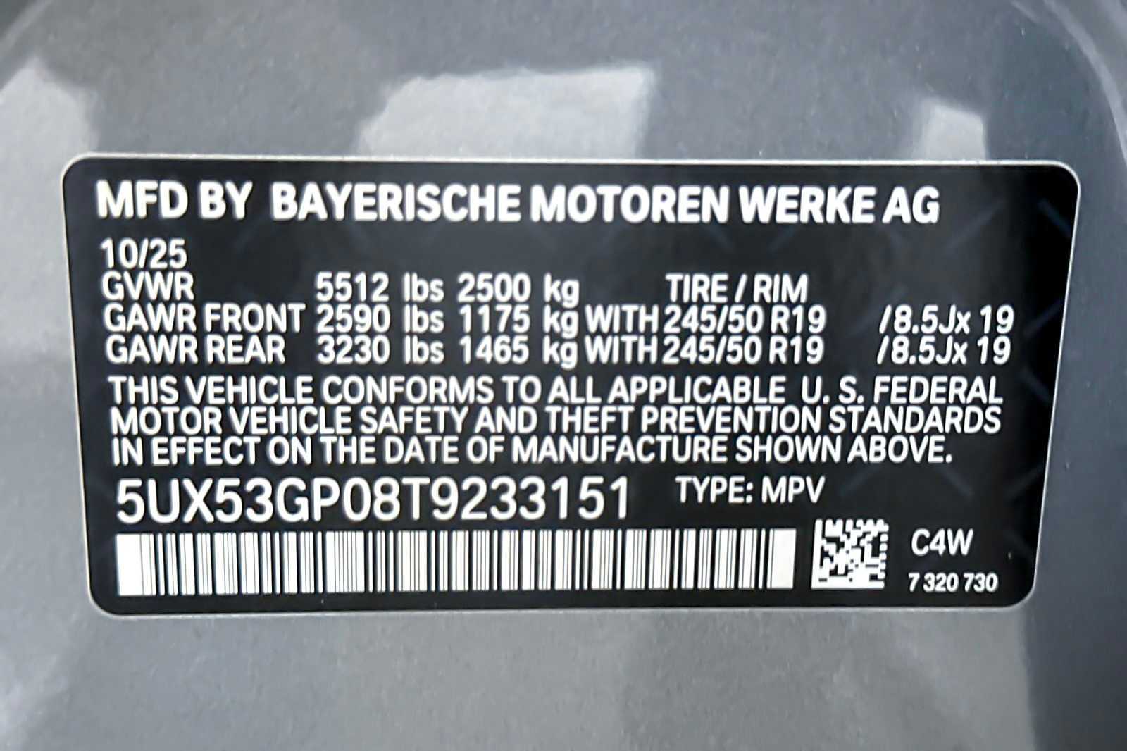 Thumbnail: 2026 BMW X3 - 27