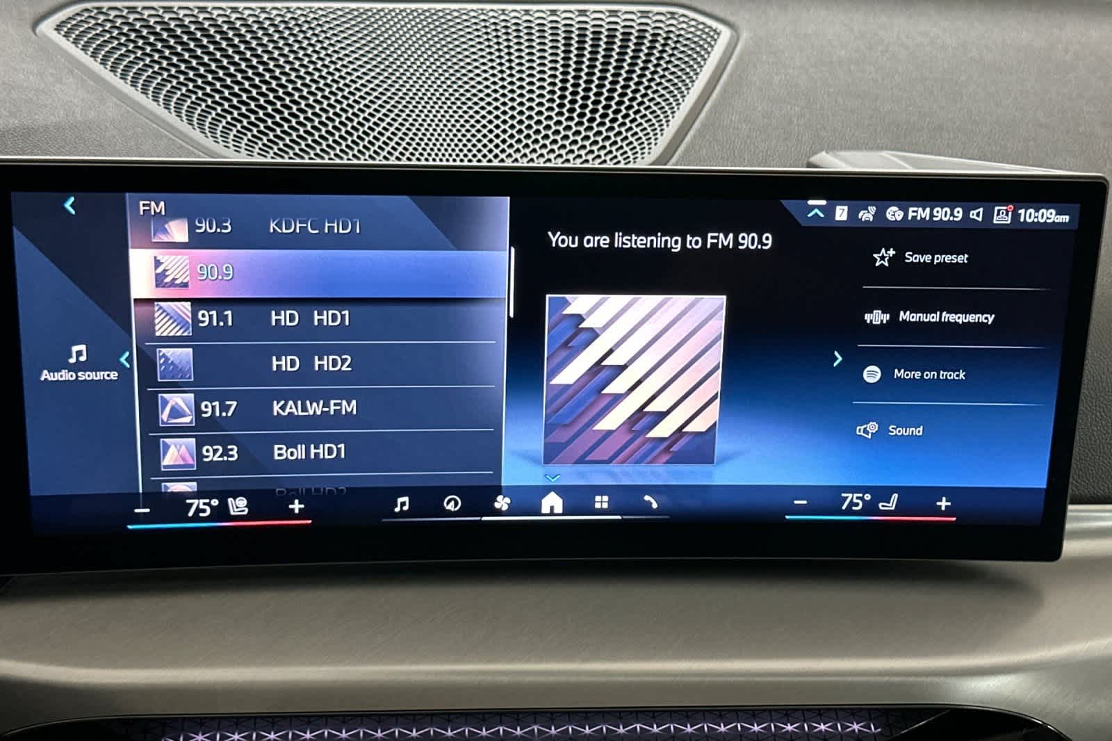 Thumbnail: 2026 BMW 2 Series - 17